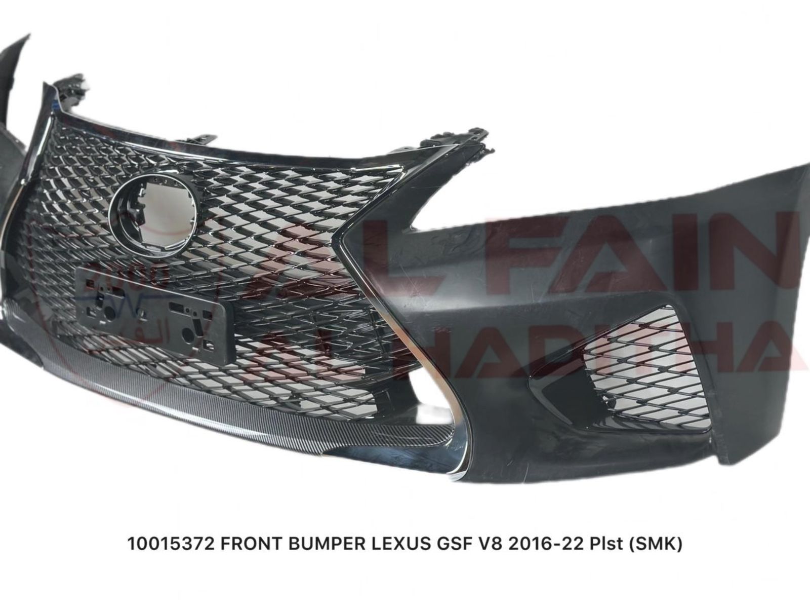 Lexus GSF V8 Front Bumper 2016-2022 ABS Plastic 10015372