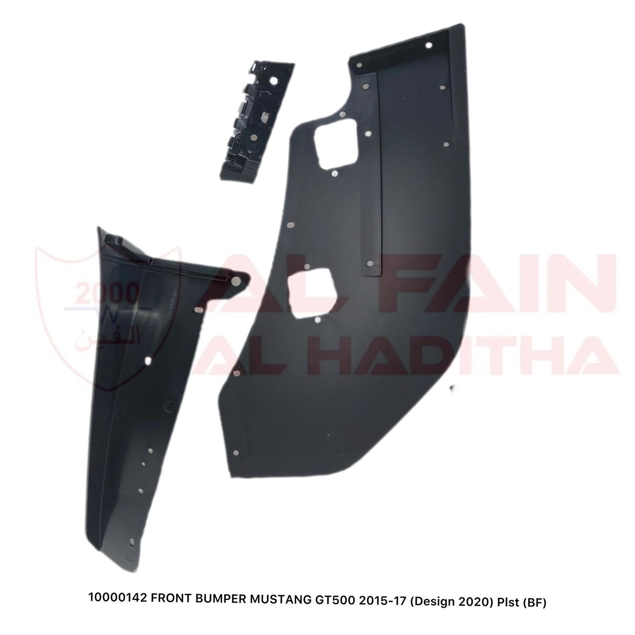Ford Mustang GT500 2015-2017 Front Bumper 2020 Design ABS Plastic