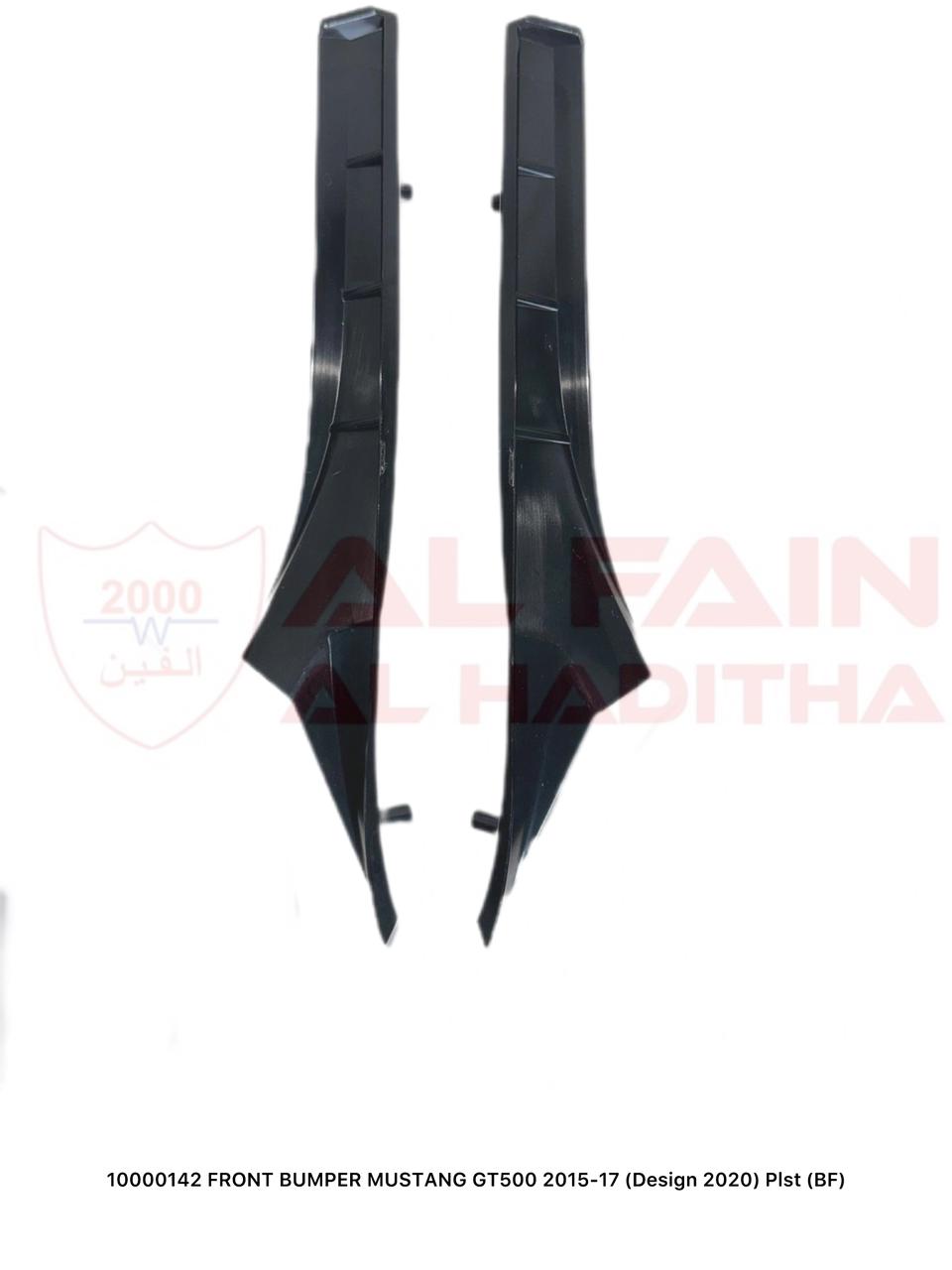 Ford Mustang GT500 2015-2017 Front Bumper 2020 Design ABS Plastic