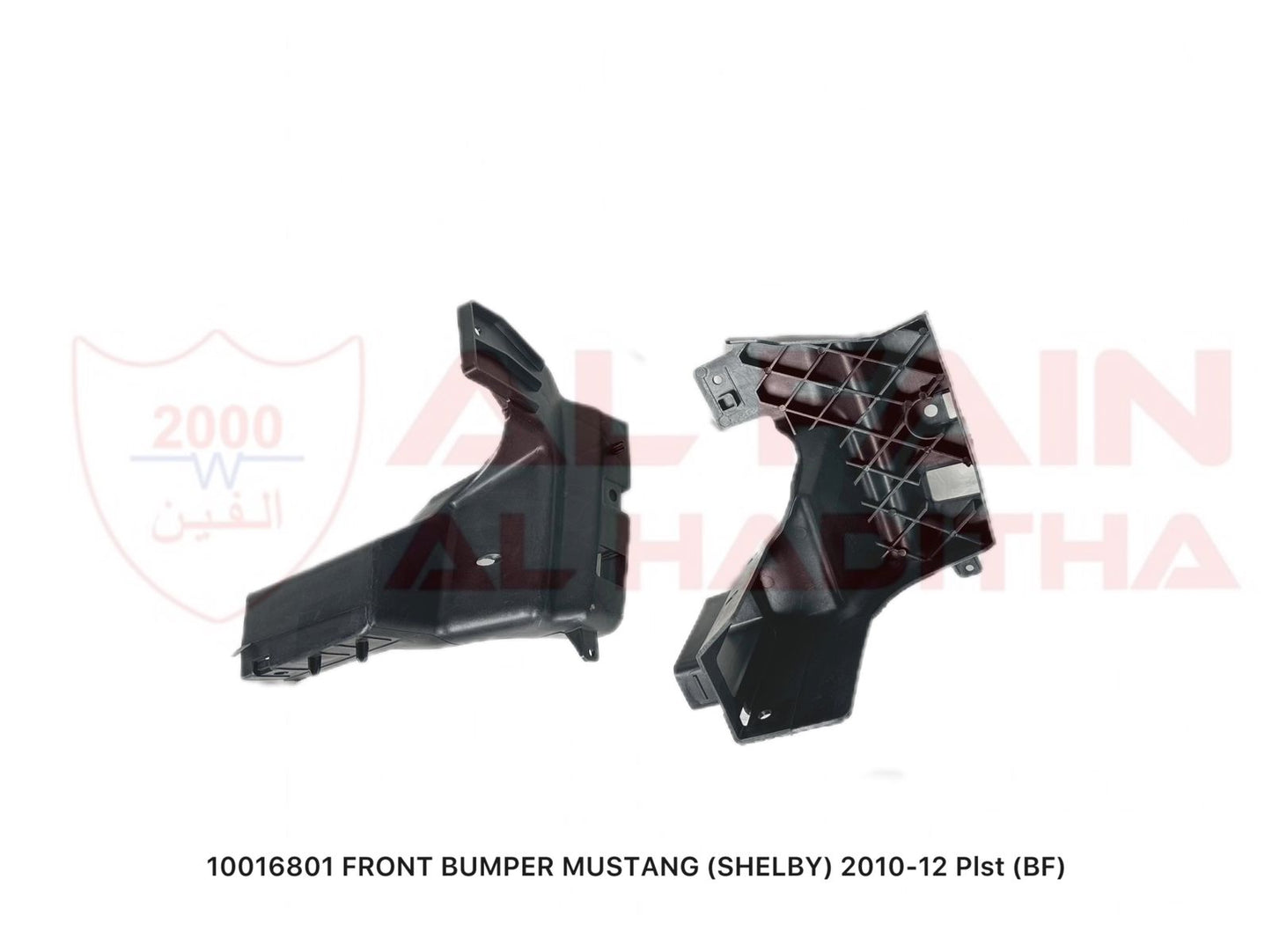 Ford Mustang Shelby Front Bumper 2010-2012 ABS Plastic 10016801