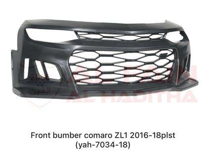 Chevrolet Camaro ZL1 Front Bumper 2016-2018 ABS Plastic YAH-7034-18