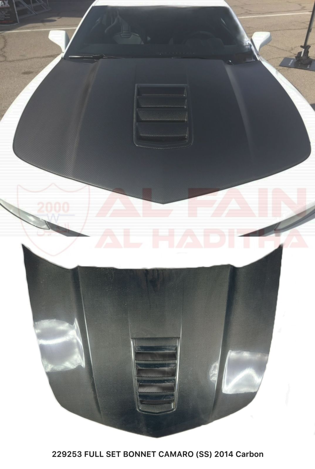 Chevrolet Camaro SS Bonnet 2014 Carbon Fiber