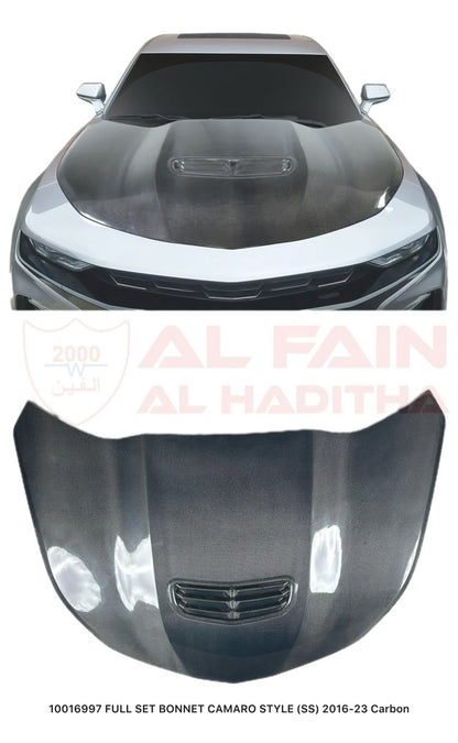 Chevrolet Camaro SS Carbon Fiber Hood 2016-2023 Full Set Bonnet