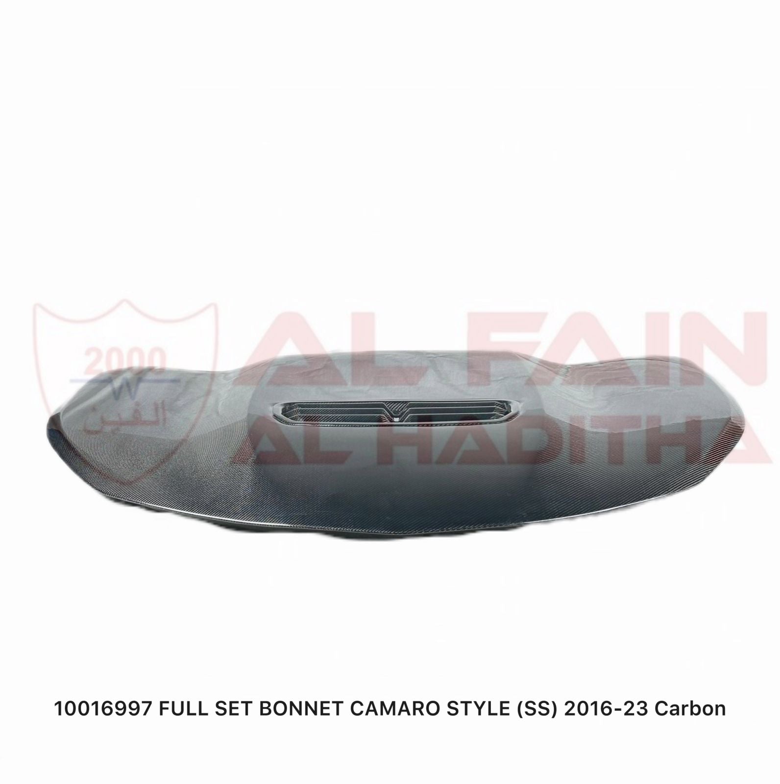 Chevrolet Camaro SS Carbon Fiber Hood 2016-2023 Full Set Bonnet