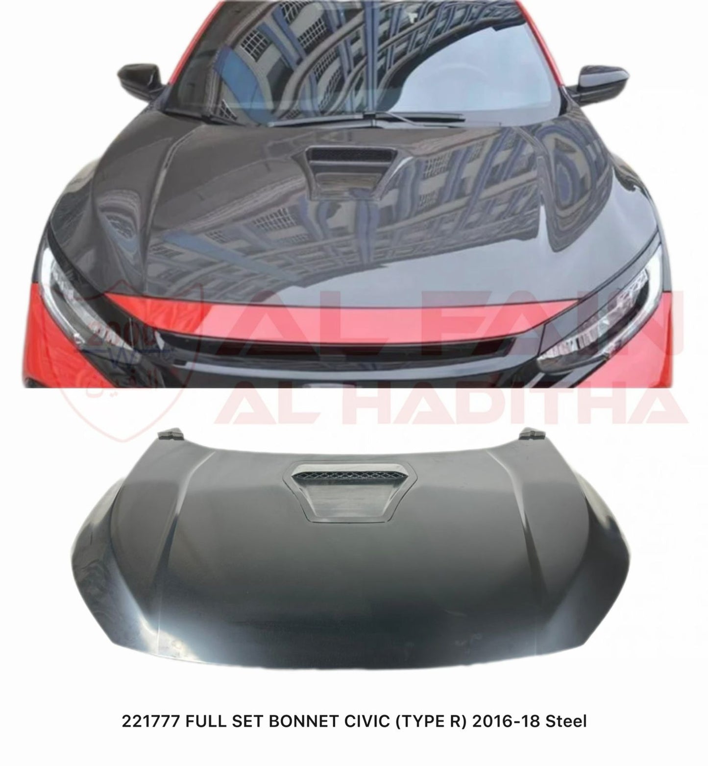 Honda Civic Type R Style Steel Bonnet 2016-2018