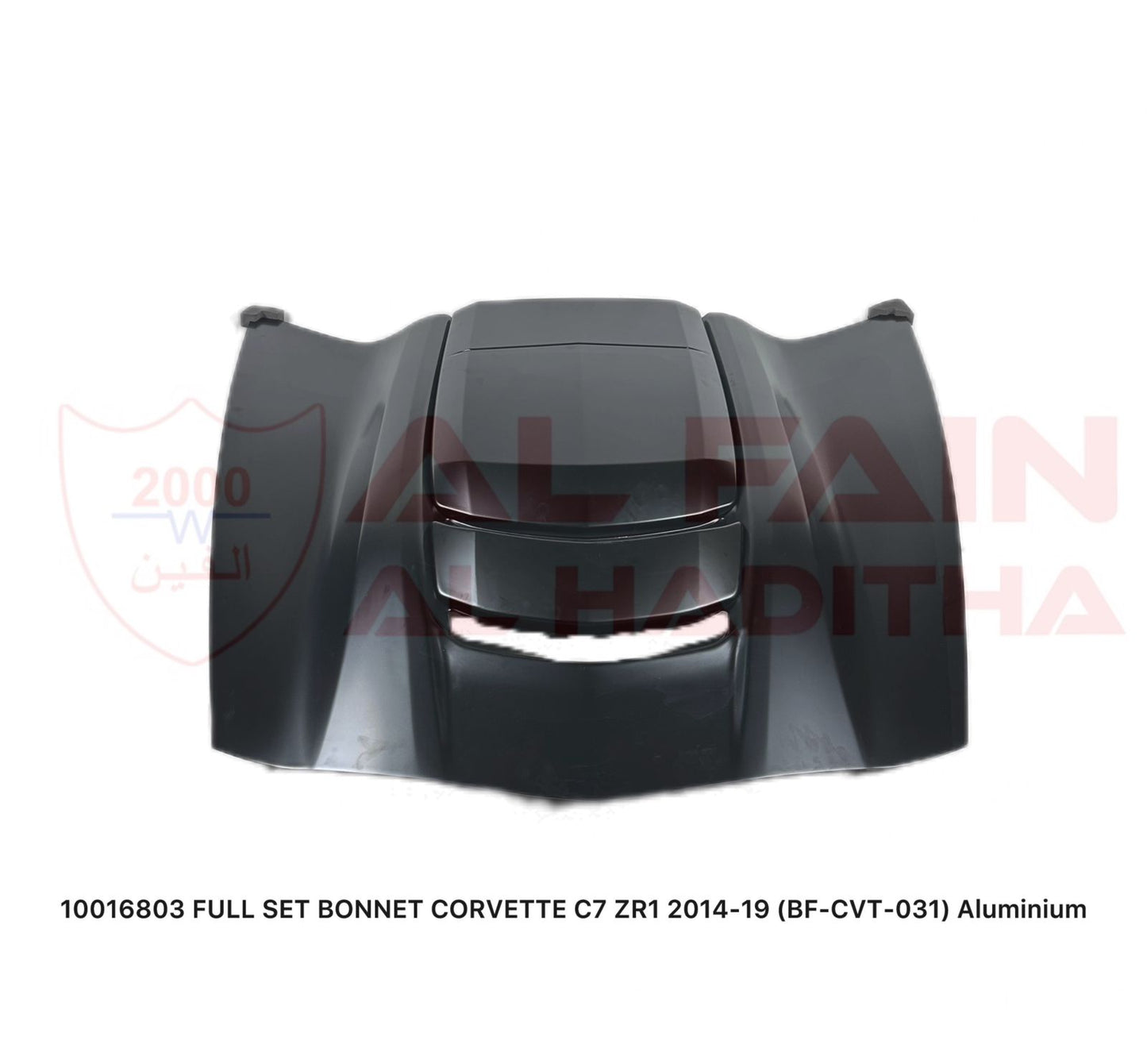 Chevrolet Corvette C7 2014-2019 ZR1 Style Aluminum Bonnet