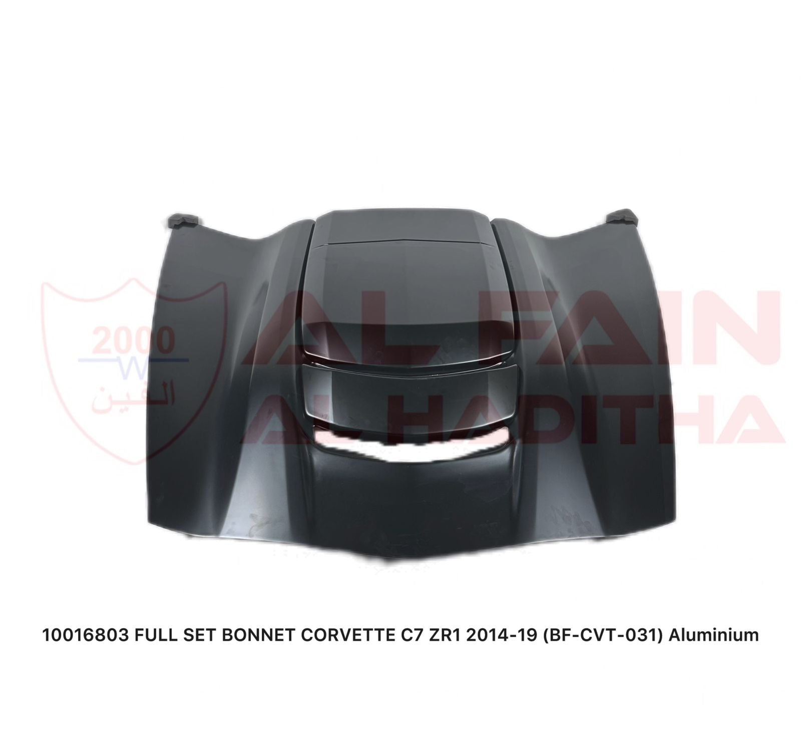 Chevrolet Corvette C7 2014-2019 ZR1 Style Aluminum Bonnet