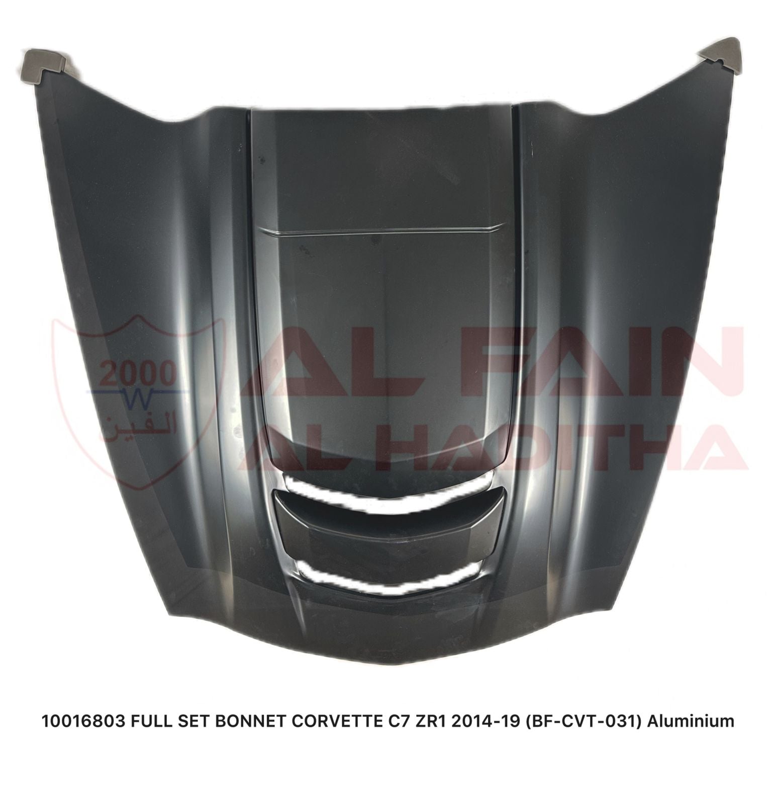 Chevrolet Corvette C7 2014-2019 ZR1 Style Aluminum Bonnet