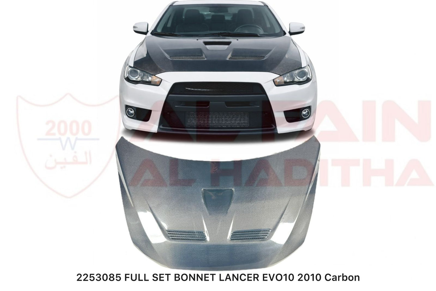 Mitsubishi Lancer EVO X 2010 Full Set Carbon Fiber Bonnet
