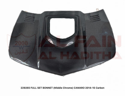 Chevrolet Camaro 2014-2015 Full Carbon Fiber Bonnet Middle Chrome