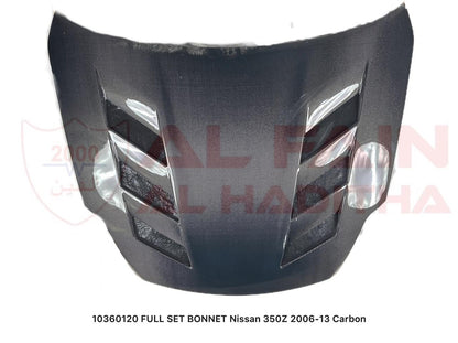 Nissan 350Z Carbon Fiber Bonnet 2006-2013