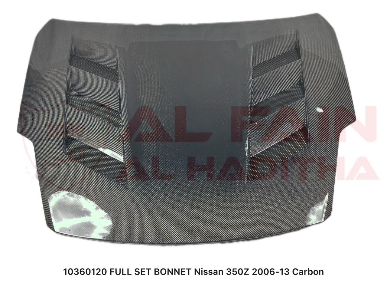Nissan 350Z Carbon Fiber Bonnet 2006-2013