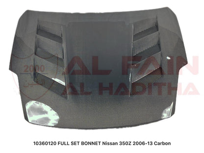 Nissan 350Z Carbon Fiber Bonnet 2006-2013