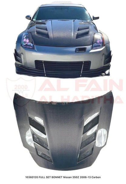 Nissan 350Z Carbon Fiber Bonnet 2006-2013