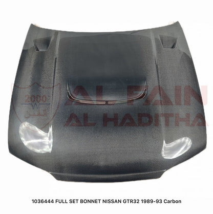 Nissan GTR32 Carbon Fiber Bonnet 1989-1993