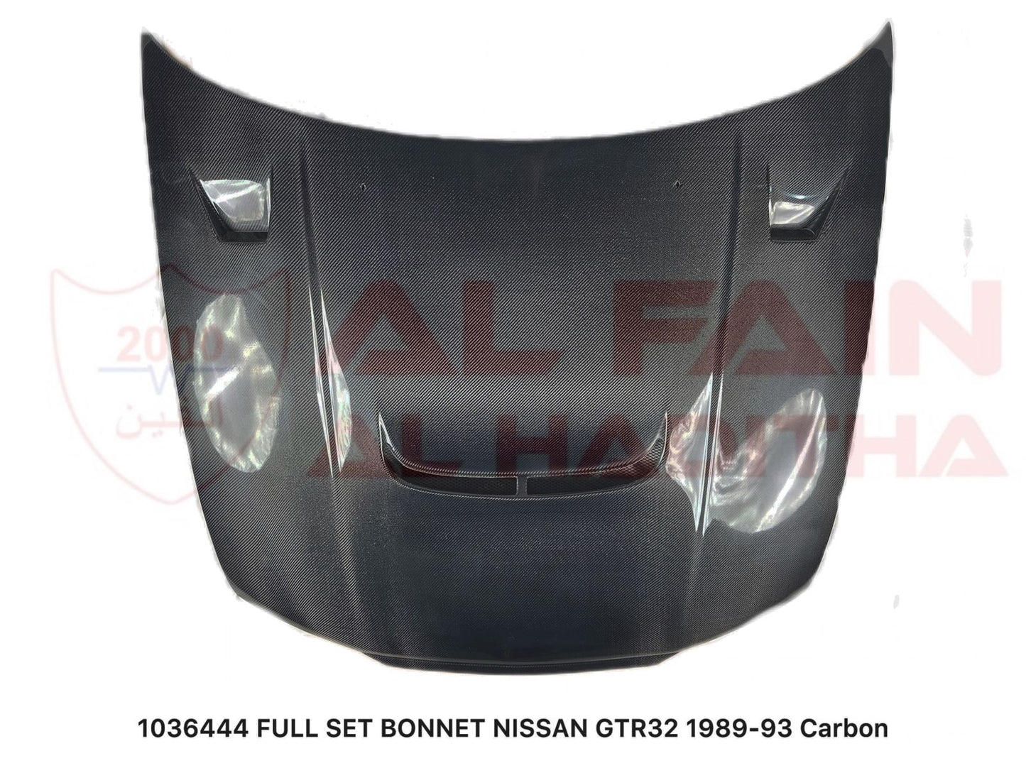 Nissan GTR32 Carbon Fiber Bonnet 1989-1993
