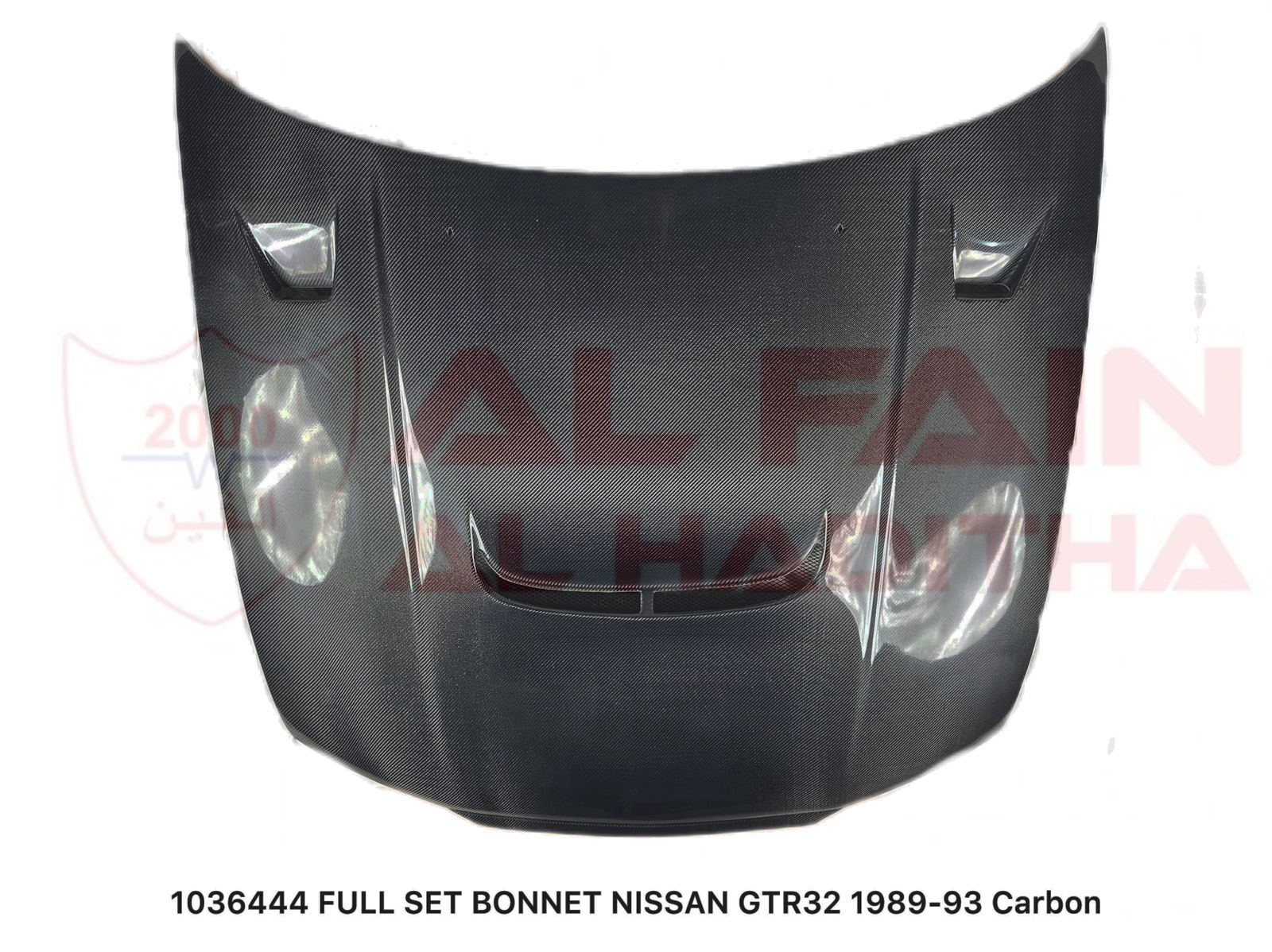 Nissan GTR32 Carbon Fiber Bonnet 1989-1993
