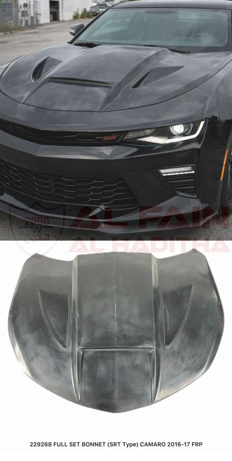 Chevrolet Camaro SRT Type Bonnet 2016-2017 FRP