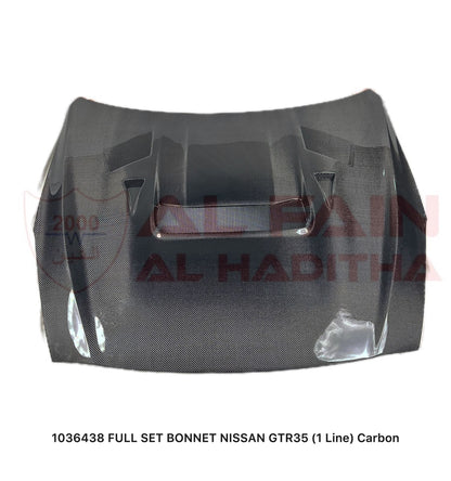 Nissan GT-R R35 Carbon Fiber Hood 1-Line Design