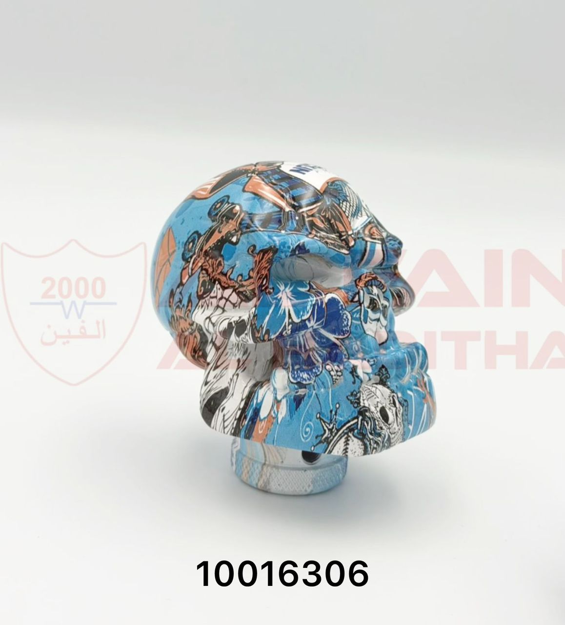 Universal Ghost Head Graffiti Gear Knob 10016306