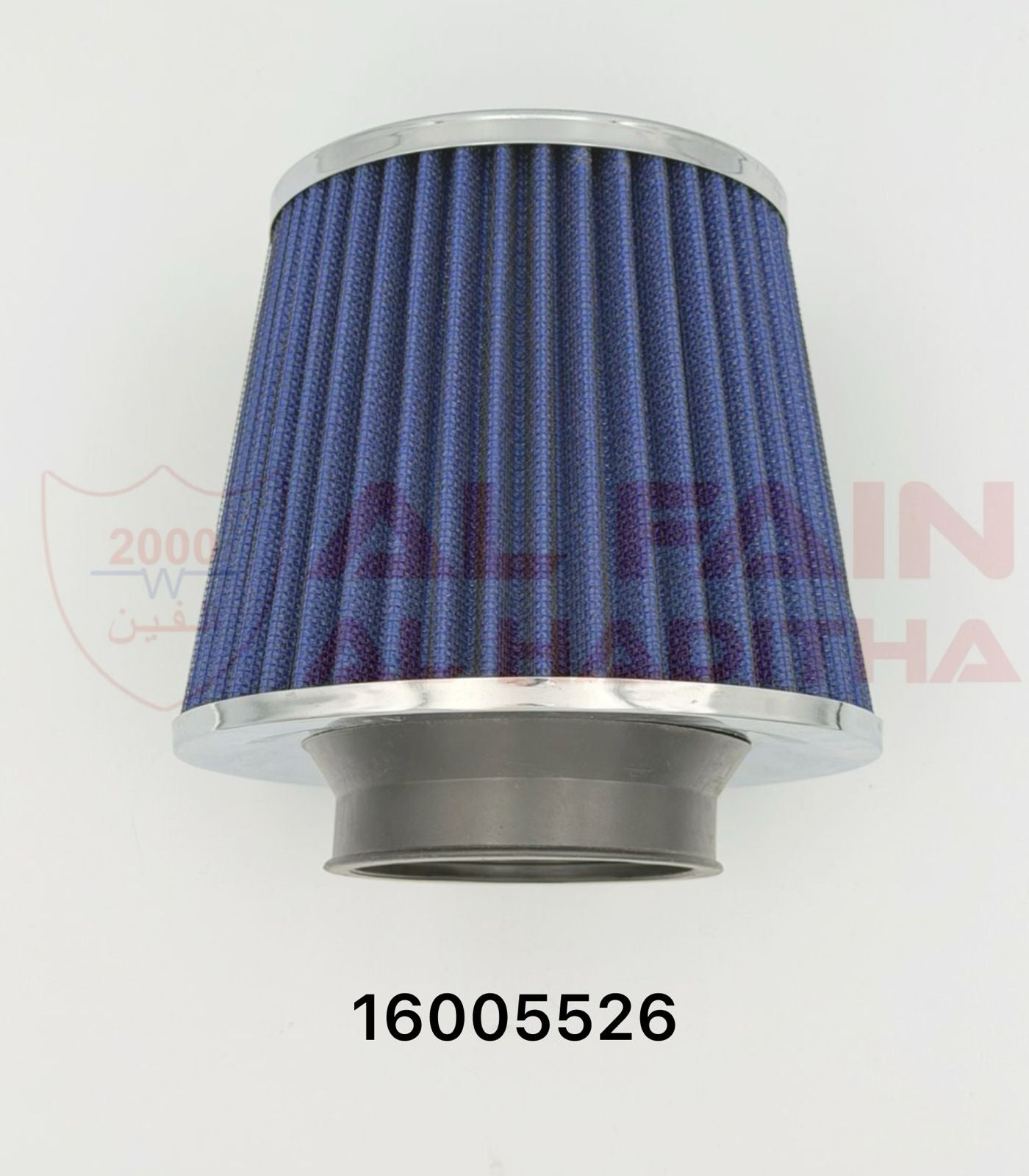 Universal High Flow Racing Air Filter Blue 16005526