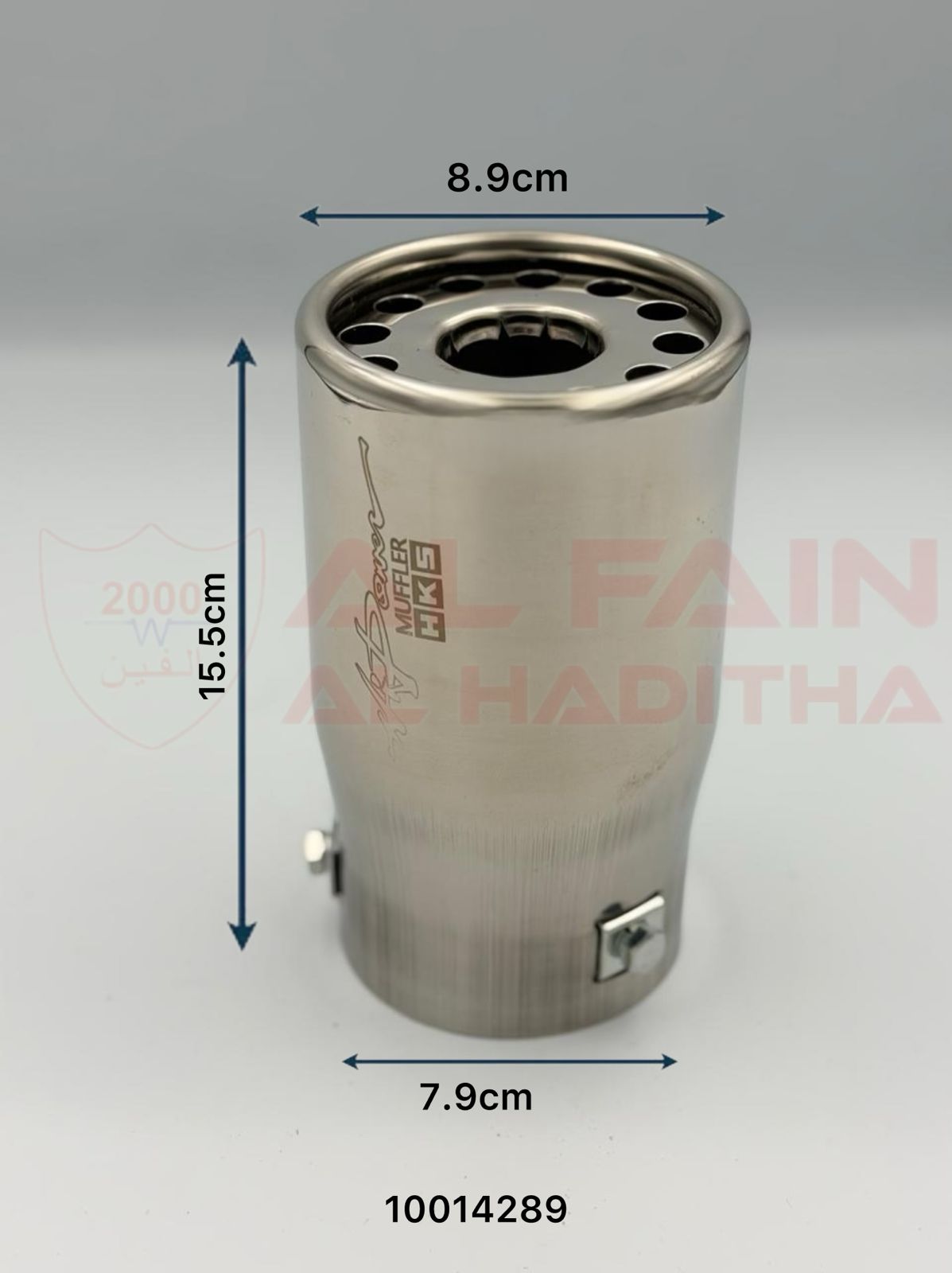 Universal Car Muffler HKS A12 Silver Single 10014289