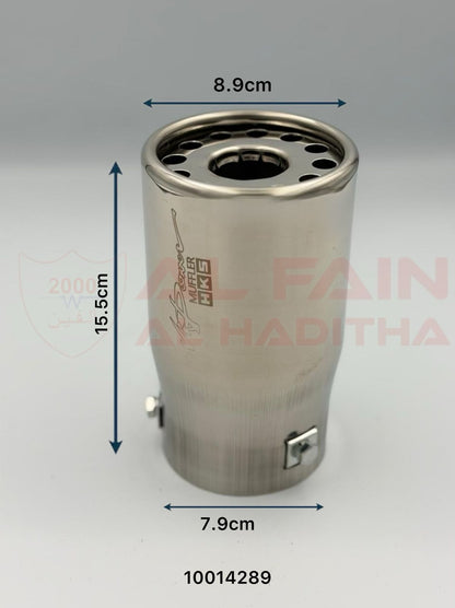 Universal Car Muffler HKS A12 Silver Single 10014289