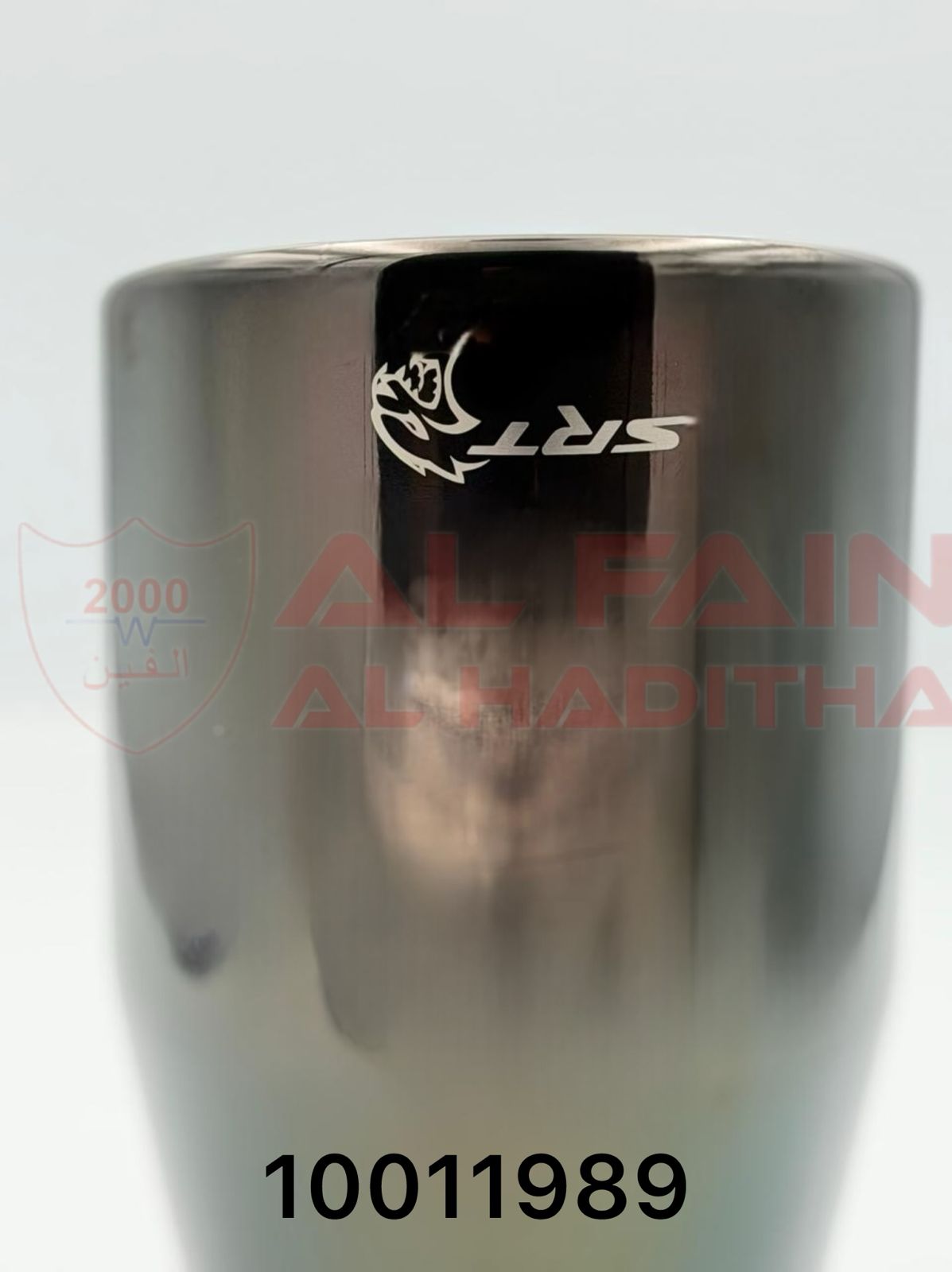 Universal Muffler Black 1835 Single-Outlet