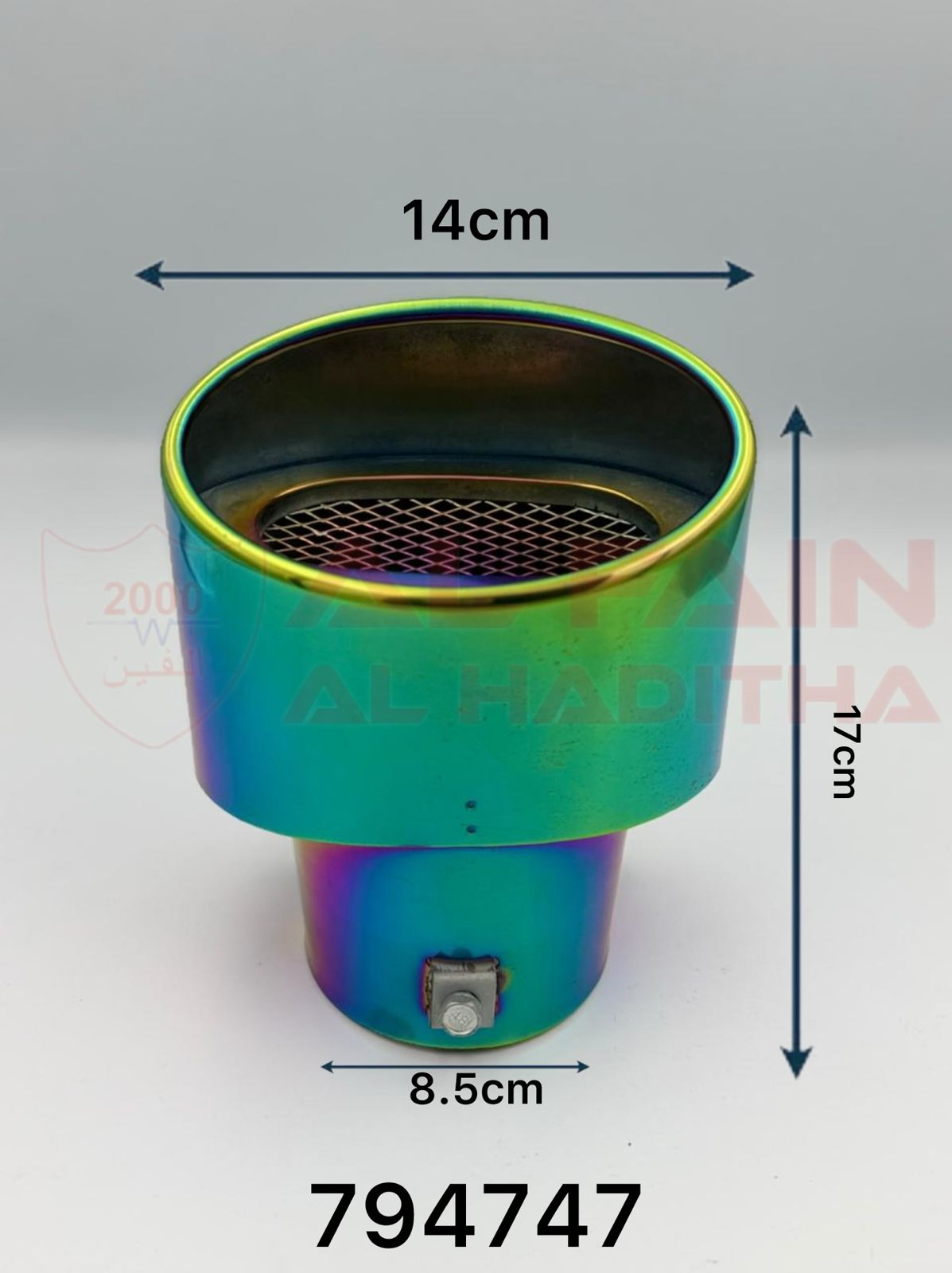 Universal Car Muffler Titanium 794747