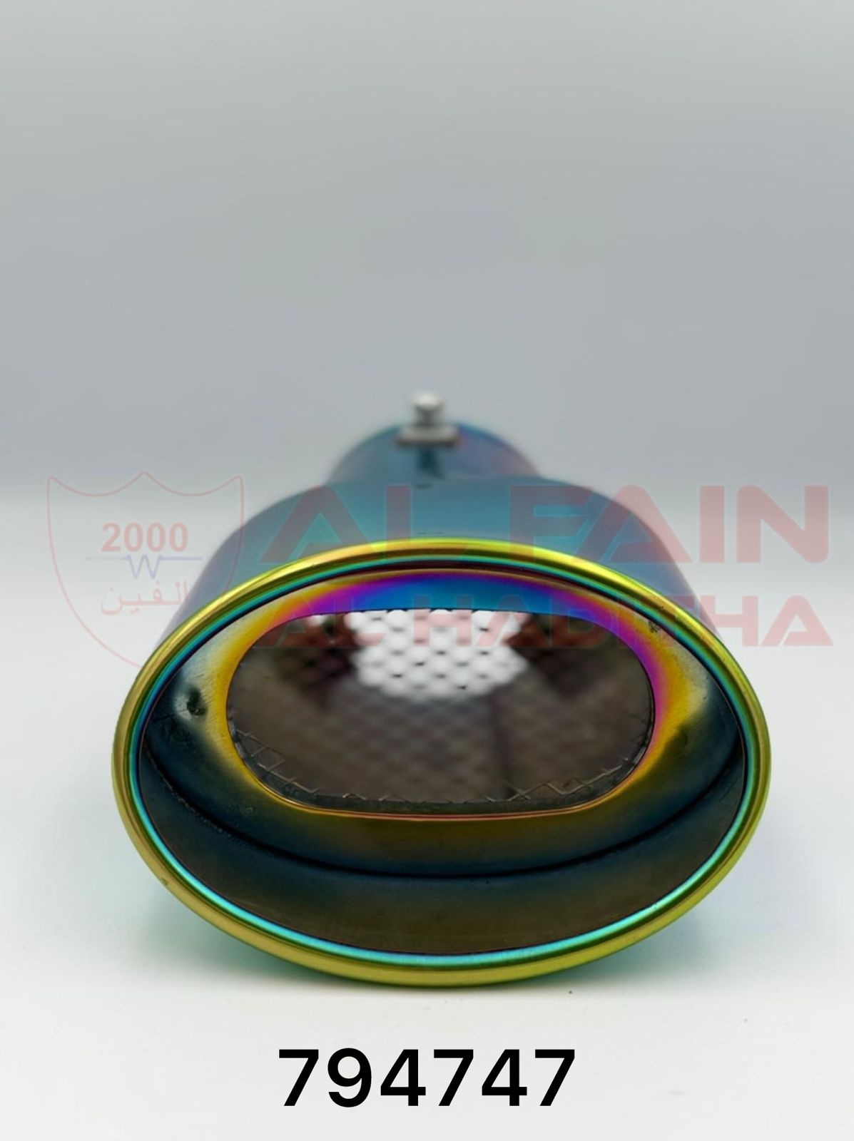 Universal Car Muffler Titanium 794747