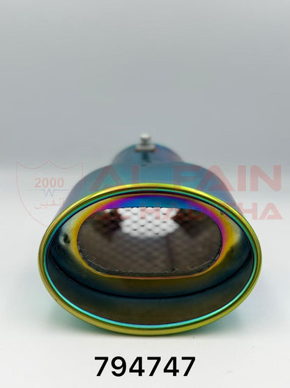 Universal Car Muffler Titanium 794747