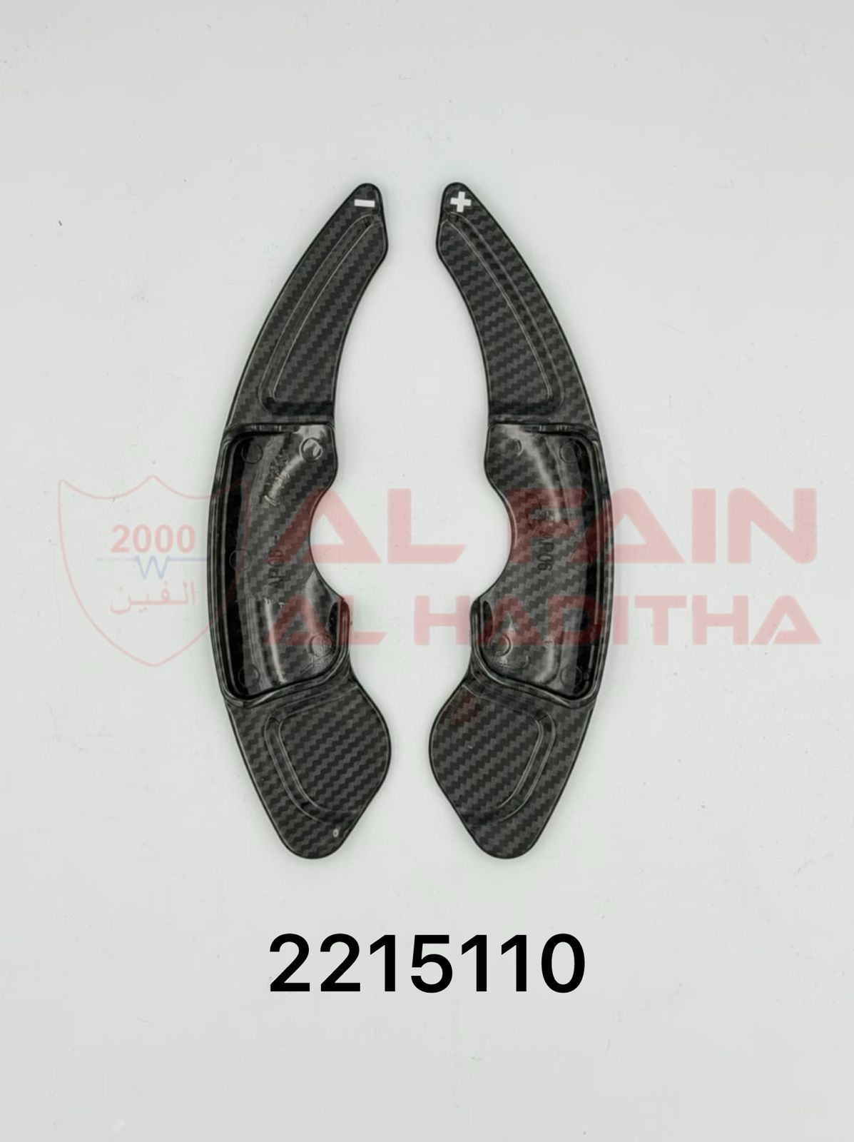 Lexus IS 2013-2017 NX 2014-2017 Tiptronic Paddle Shifter Black Carbon Plastic