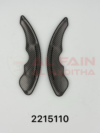 Lexus IS 2013-2017 NX 2014-2017 Tiptronic Paddle Shifter Black Carbon Plastic