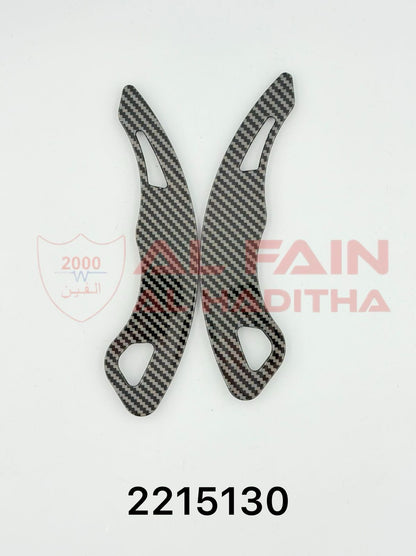 Volkswagen Golf 7 GTI R-Line Tiptronic Shifter Extension Black Carbon Fiber 2215130