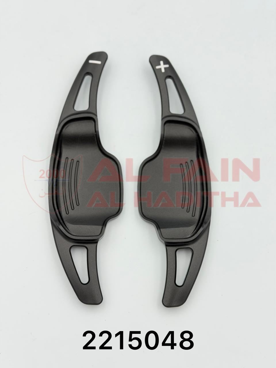Camaro Tiptronic Paddle Shifter 2015 Black Aluminum 2215048