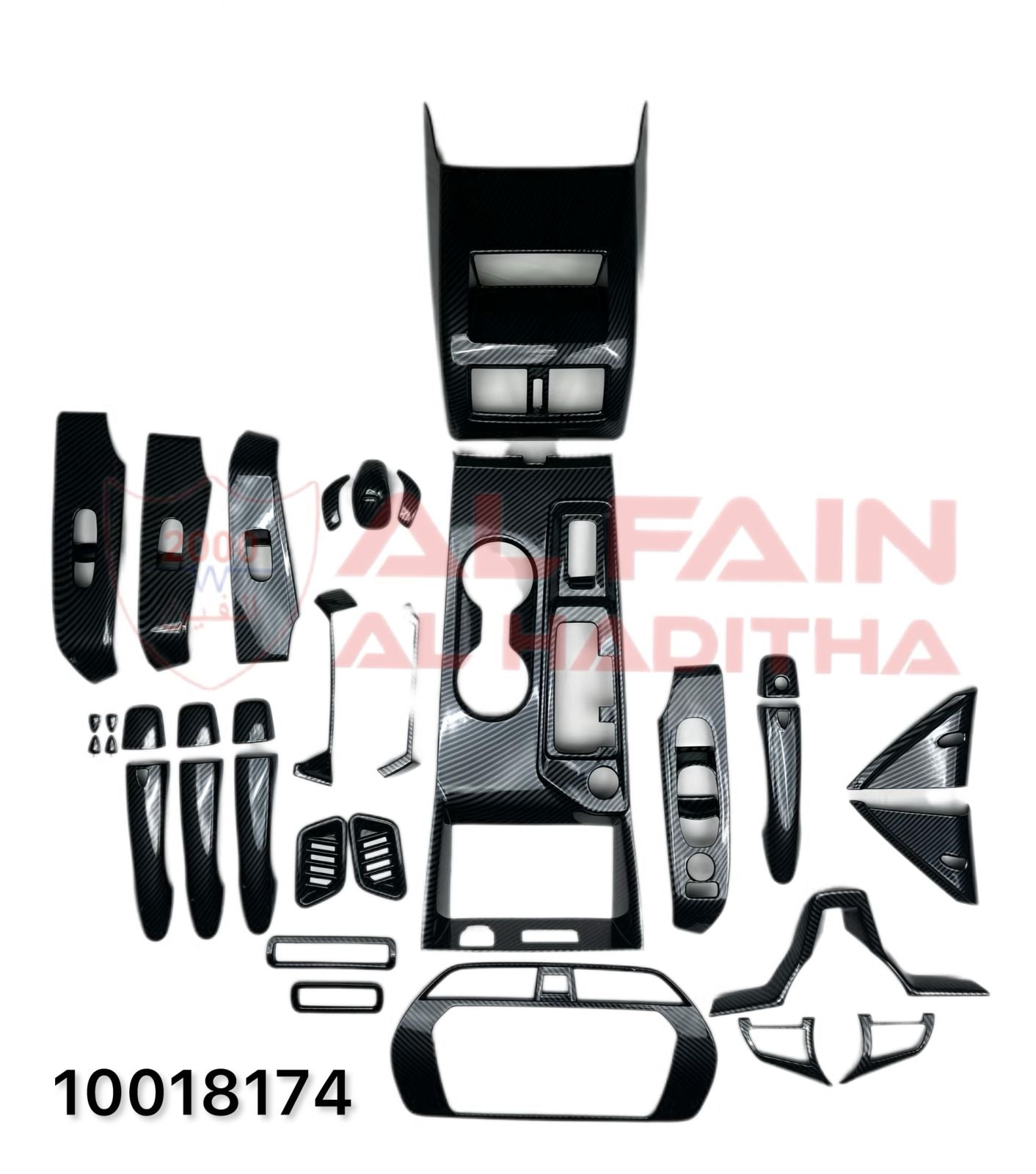 Nissan Altima 2019-2025 Interior Decoration Kit Carbon Black 33pcs 10018174