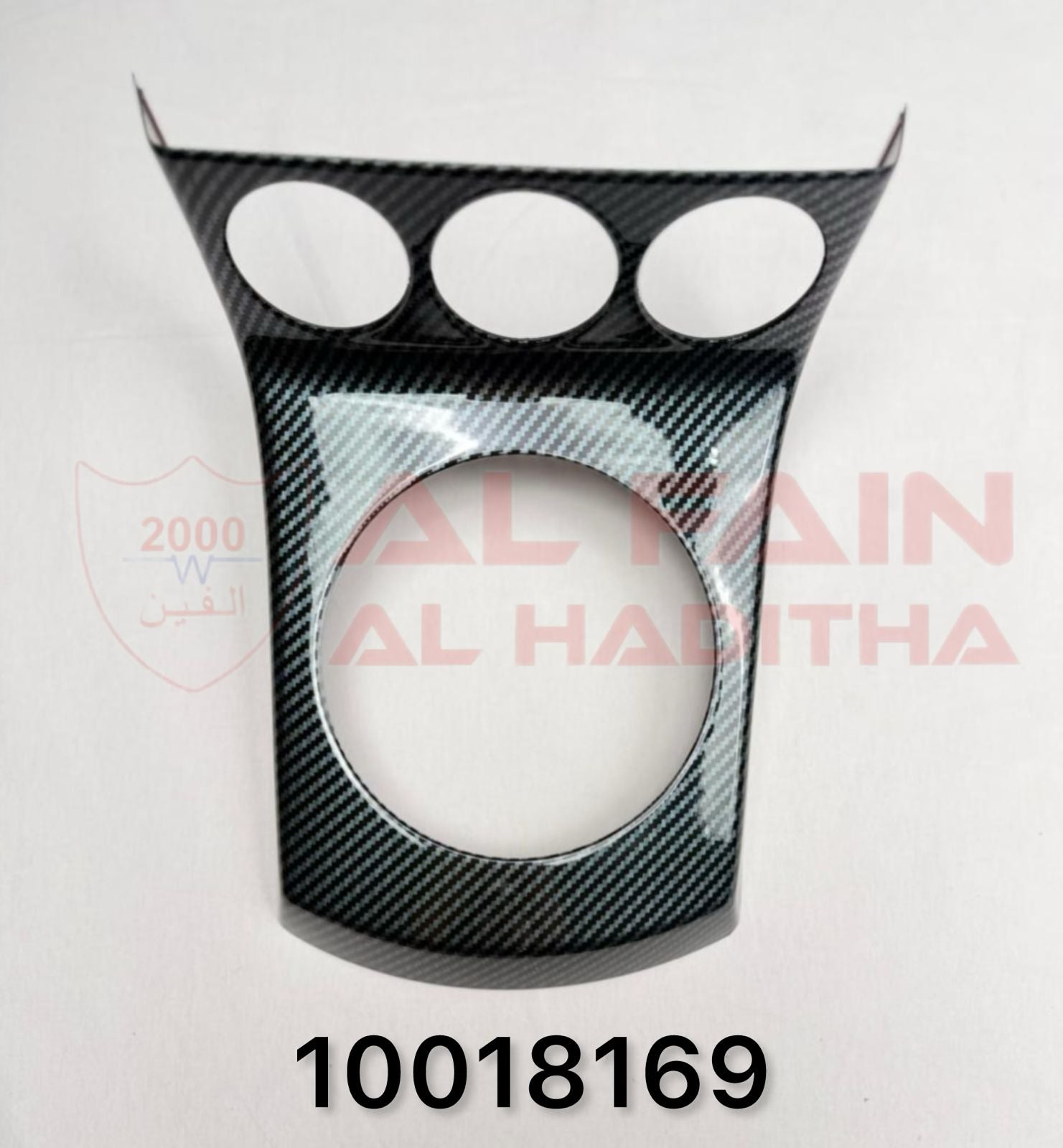 Nissan 350Z Interior Decoration Trim Black Carbon Look 10018169
