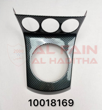 Nissan 350Z Interior Decoration Trim Black Carbon Look 10018169