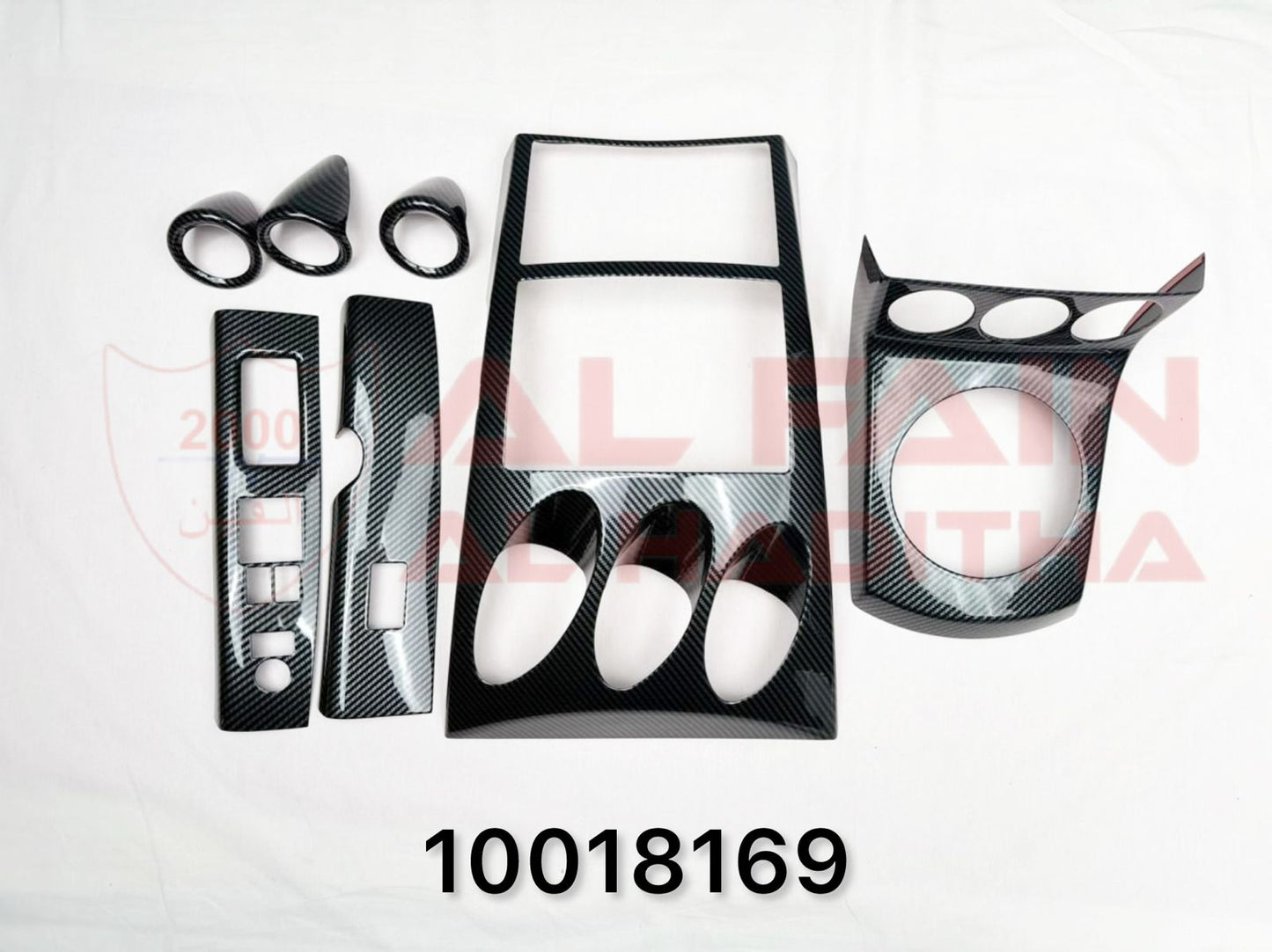 Nissan 350Z Interior Decoration Trim Black Carbon Look 10018169