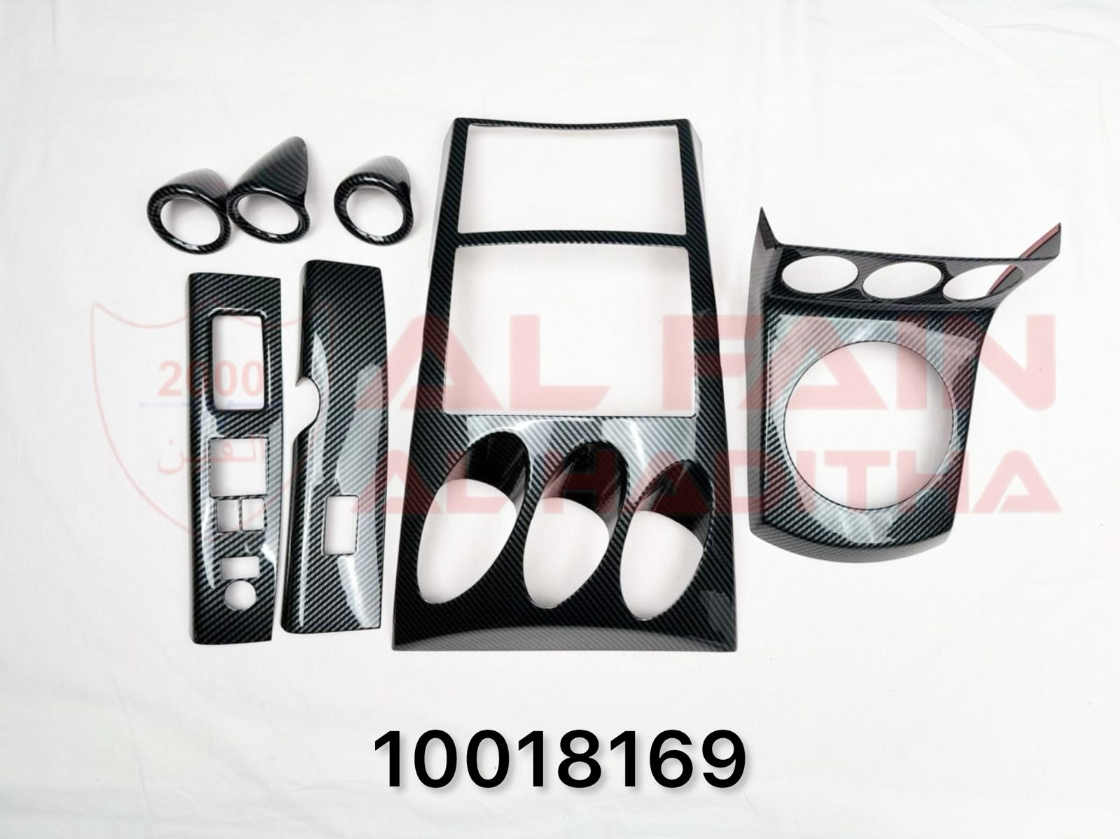 Nissan 350Z Interior Decoration Trim Black Carbon Look 10018169