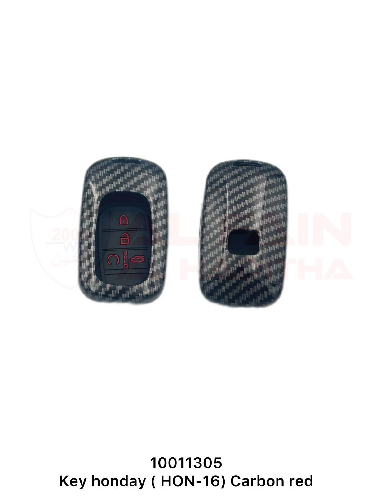 Honda Key Shell HON-16 Carbon Red Plastic 10011305