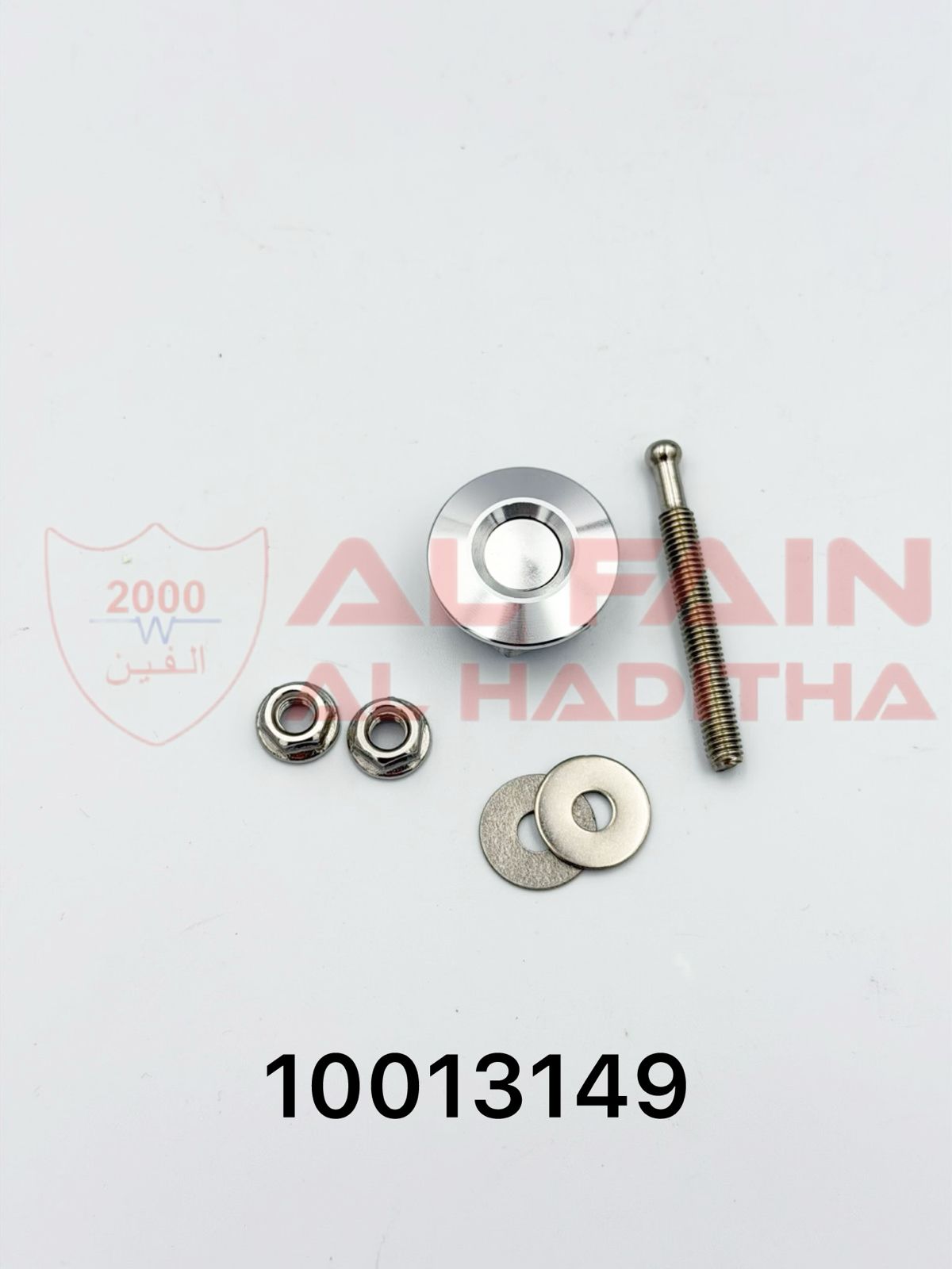 Universal Key Lock Hood Pin Kit Silver 30mm Small 10013149