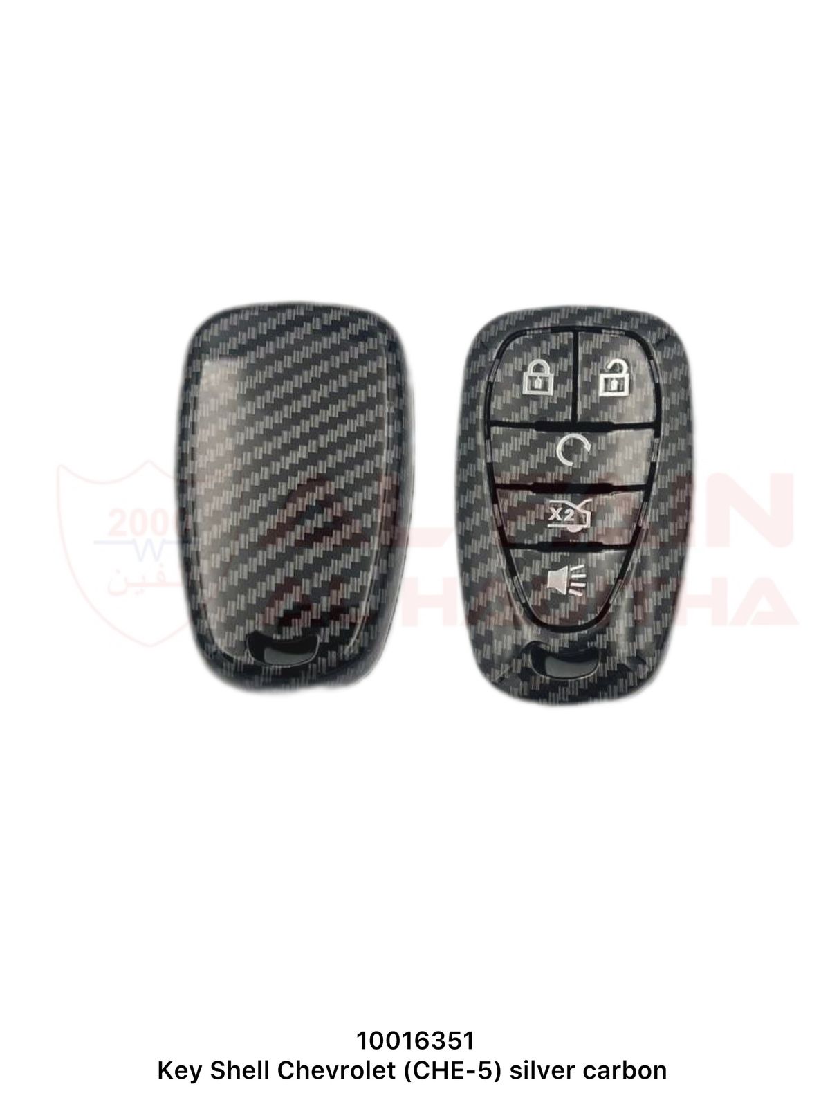 Chevrolet Key Shell CHE-5 Silver Carbon Plastic 10016351