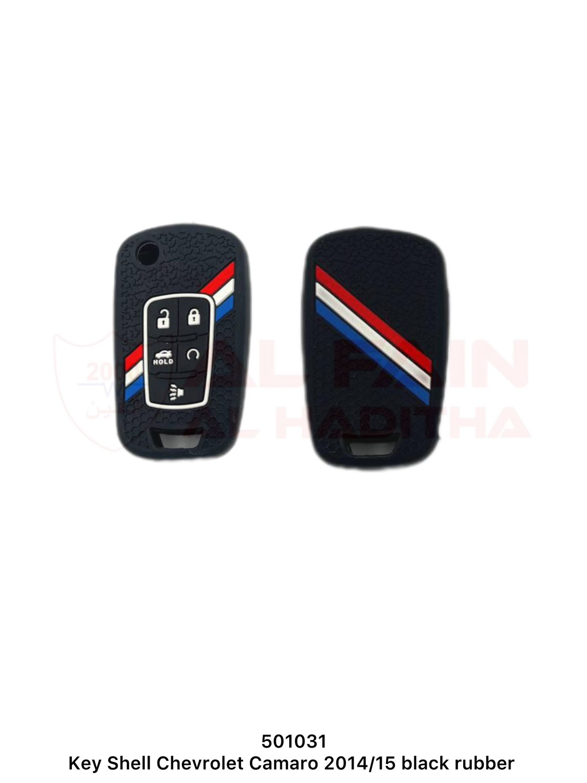 Chevrolet Camaro 2014-2015 Key Shell Black Rubber 501031