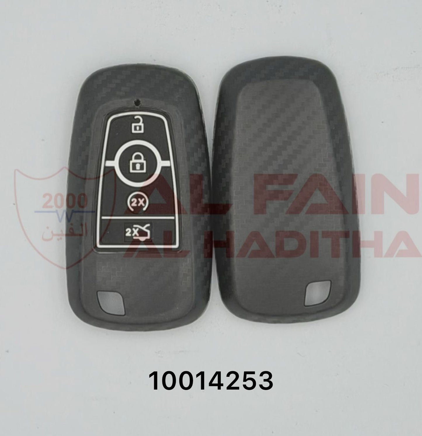 Ford Mustang Key Shell Carbon 10014253