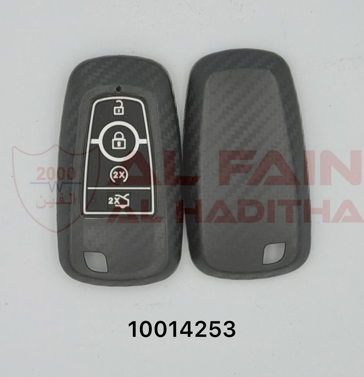 Ford Mustang Key Shell Carbon Fiber 10014253