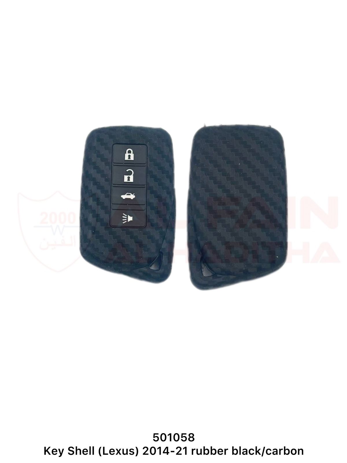 Lexus Key Shell 2014-2021 Rubber Black Carbon 501058