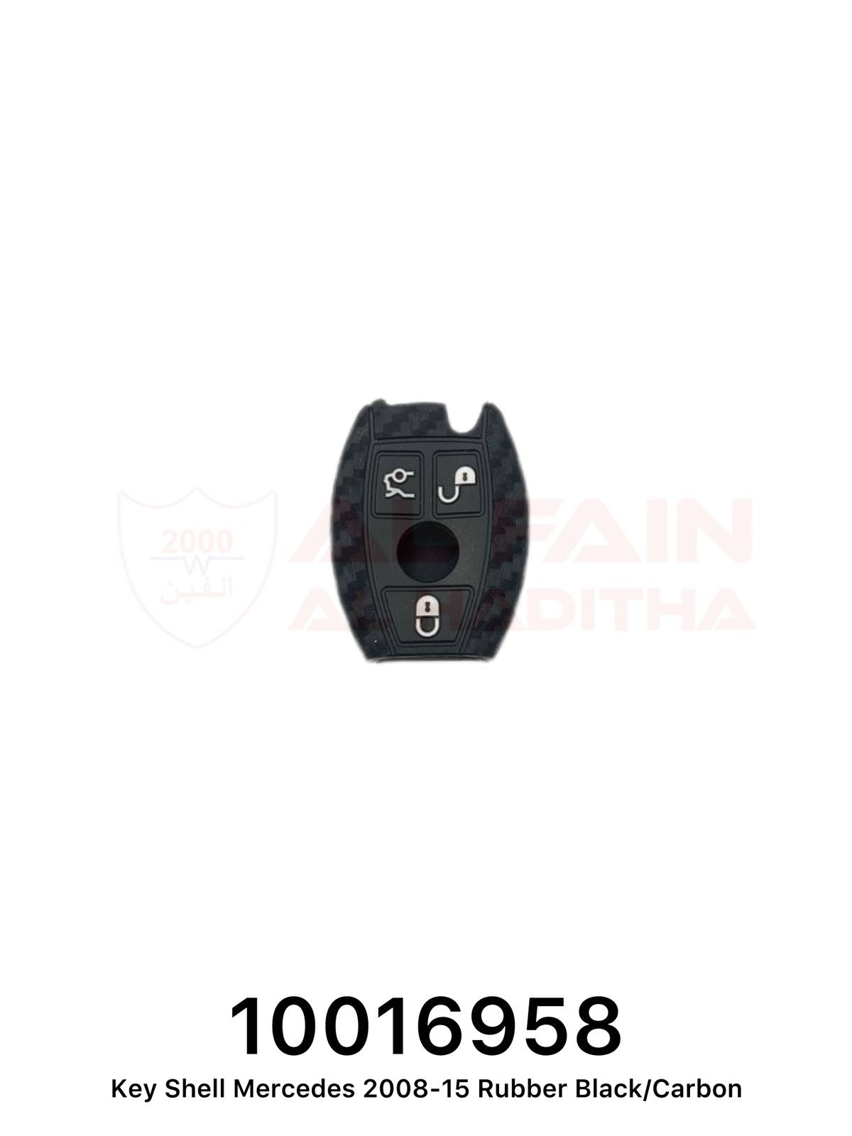 Mercedes Key Shell 2008-2015 Rubber Black Carbon Plastic 10016958