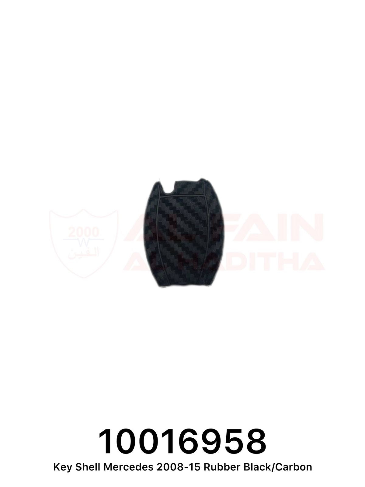 Mercedes Key Shell 2008-2015 Rubber Black Carbon Plastic 10016958