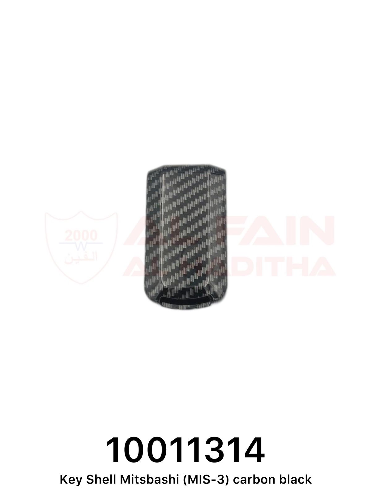 Mitsubishi Key Shell MIS-3 Carbon Black Plastic 10011314